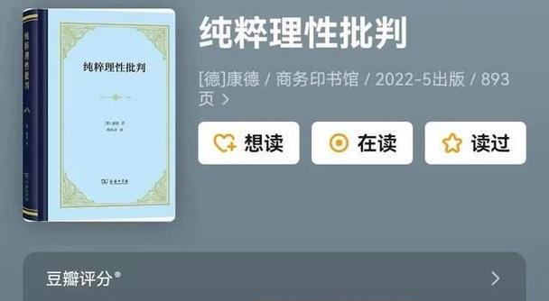 详细步骤来了，一定要认真看？如何一步步完成操作？