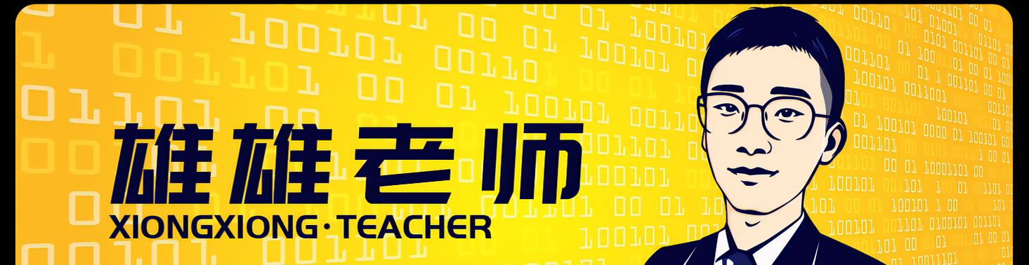 官网公布信息在哪里查看？常见问题解答指南？