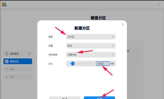 如何进入BIOS？详细步骤方法是什么？