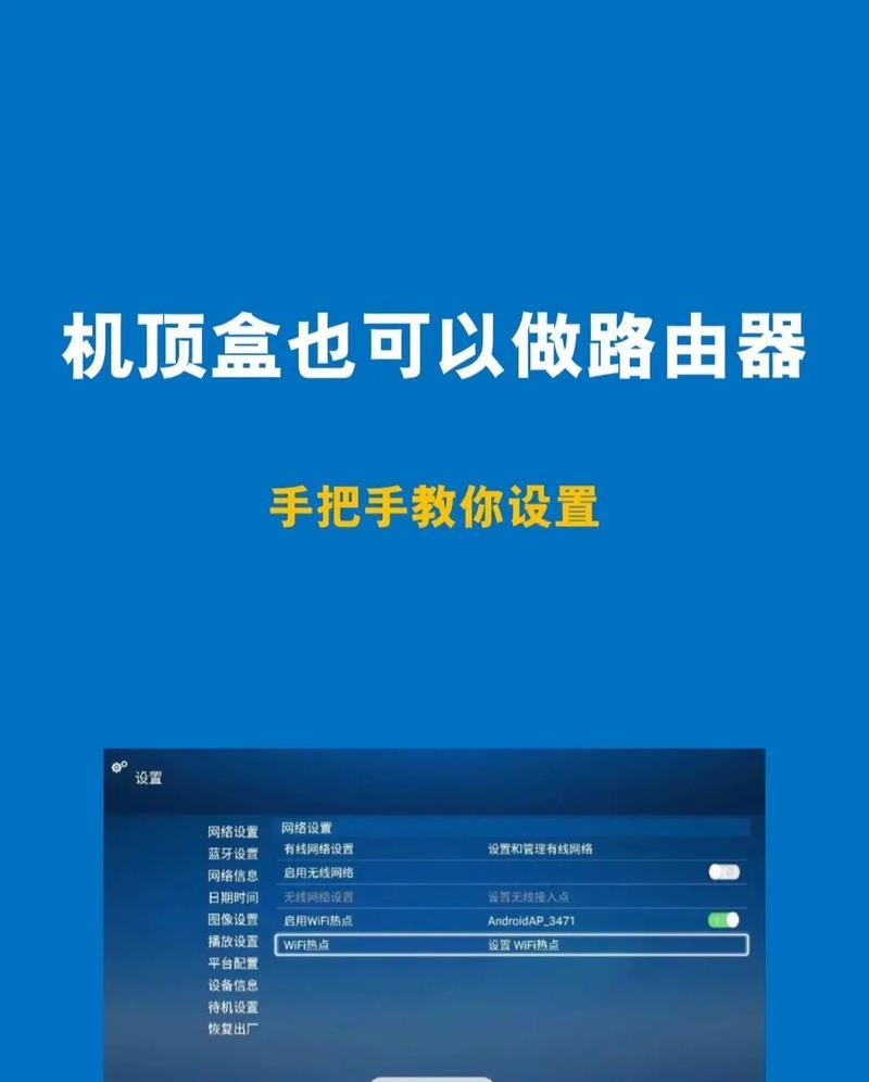 简单设置就能使用的设备有哪些？如何快速配置使用？