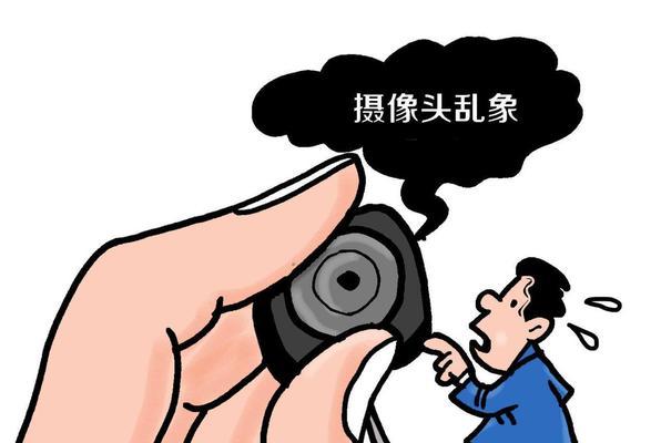 再也不怕泄露隐私了？如何有效保护个人数据安全？