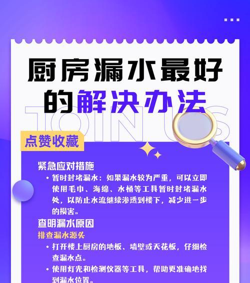 这几个方法如何迅速解决常见问题？