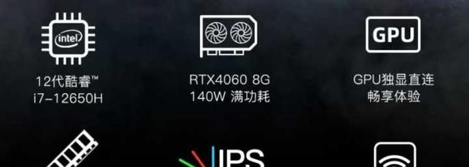 三代i5与三代i7性能对比？哪个更适合游戏和办公？