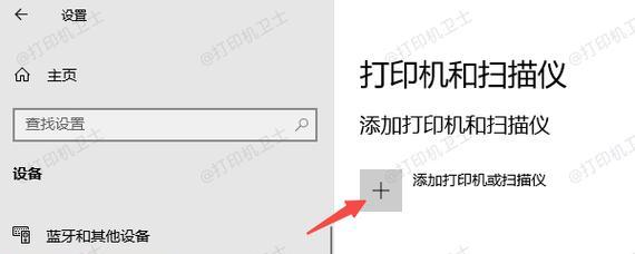 笔记本如何连接无线网？连接失败怎么办？