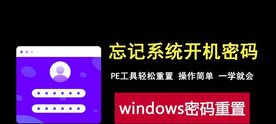 联想电脑重装系统只需一键？如何操作？