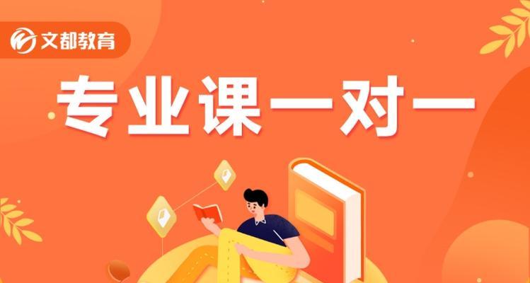 在线一对一服务电话怎么用？常见问题解答是什么？