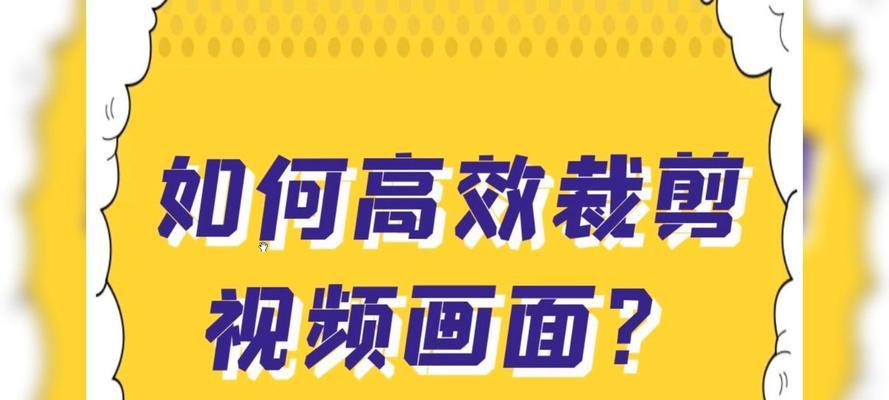 十个步骤简单操作是什么？如何通过它们提高工作效率？