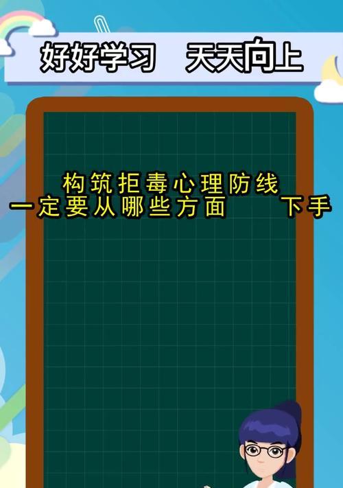 这几个开关你一定要懂？如何正确使用它们？