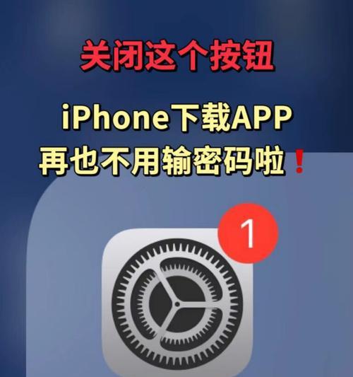 如何快速解除密码锁定？操作步骤是什么？