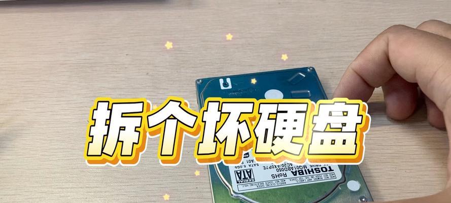 拆机换固态换内存真的这么简单吗？步骤和注意事项是什么？