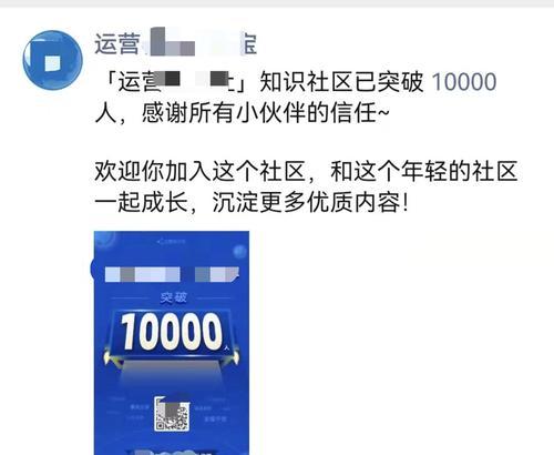 如何设置简单易记的微信号？有哪些技巧可以参考？