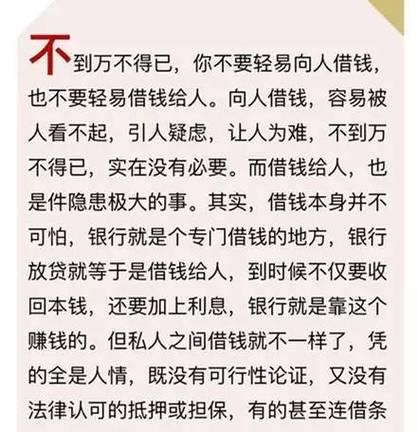 如何设置简单易记的微信号？有哪些技巧可以参考？