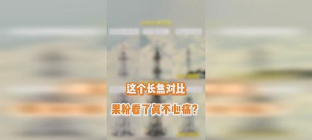 苹果新机发布后旧款手机还能升级吗？