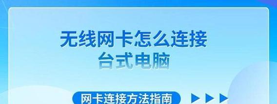 电脑解除自动关机命令方法？如何操作来防止电脑突然关机？