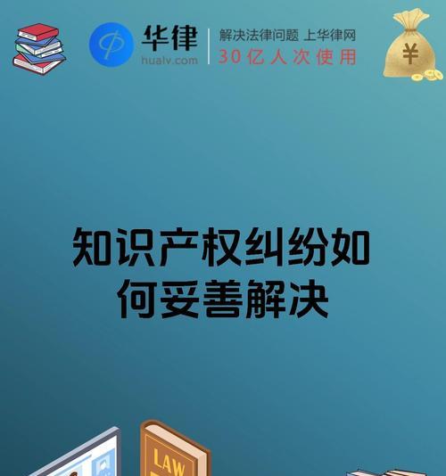 如何解决5种常见问题？掌握这些方法轻松应对！