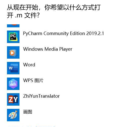 如何进行Win10的25项优化设置？这些设置能解决什么问题？