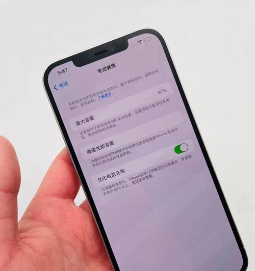 12个iPhone稀缺良心App有哪些？如何找到并下载这些App？