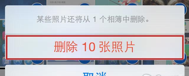 如何有效删除不需要的文件？4种方法助你快速清理电脑？