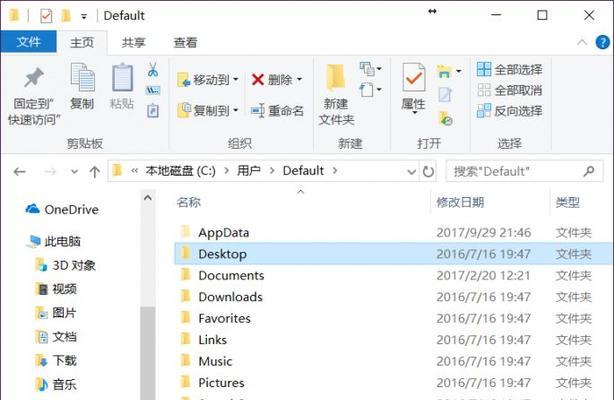 如何下载Win10原版系统ISO文件？常见问题有哪些？