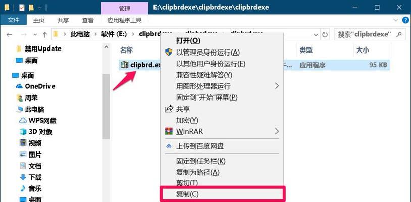 如何下载Win10原版系统ISO文件？常见问题有哪些？