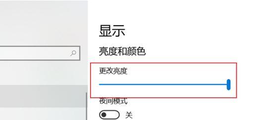 Win10如何查看显卡配置？显卡信息获取方法是什么？