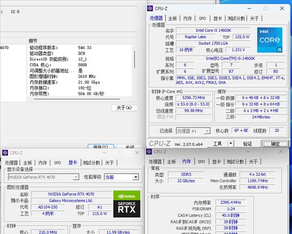 3dmark怎么用？如何通过3dmark测试电脑性能？