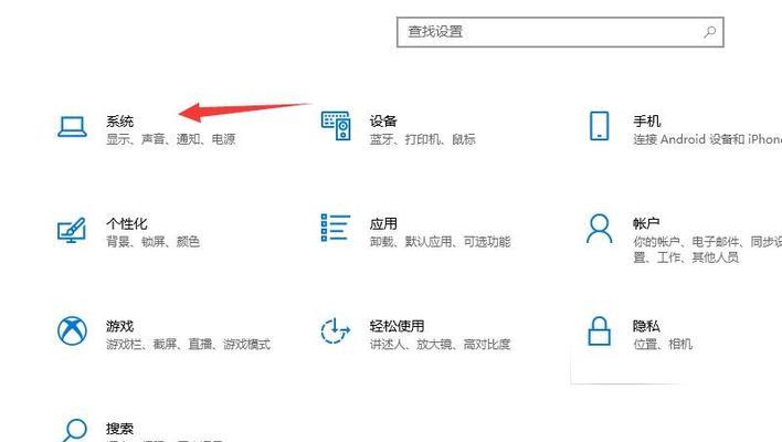 如何在Win10中设置程序开机自动启动？遇到问题怎么办？