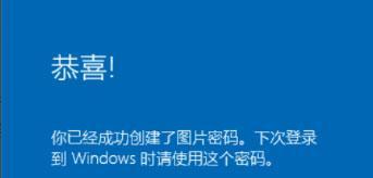 WIN10开机启动项怎么设置？设置方法是什么？