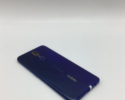 OPPO A9x的参数怎么样？性能和特点是什么？