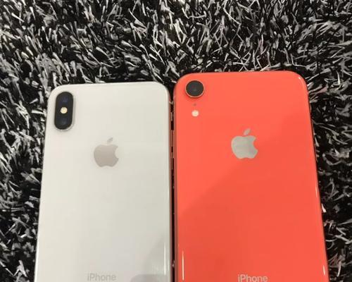 iPhone X与iPhone XR哪个更值得购买？对比评测解答您的疑问