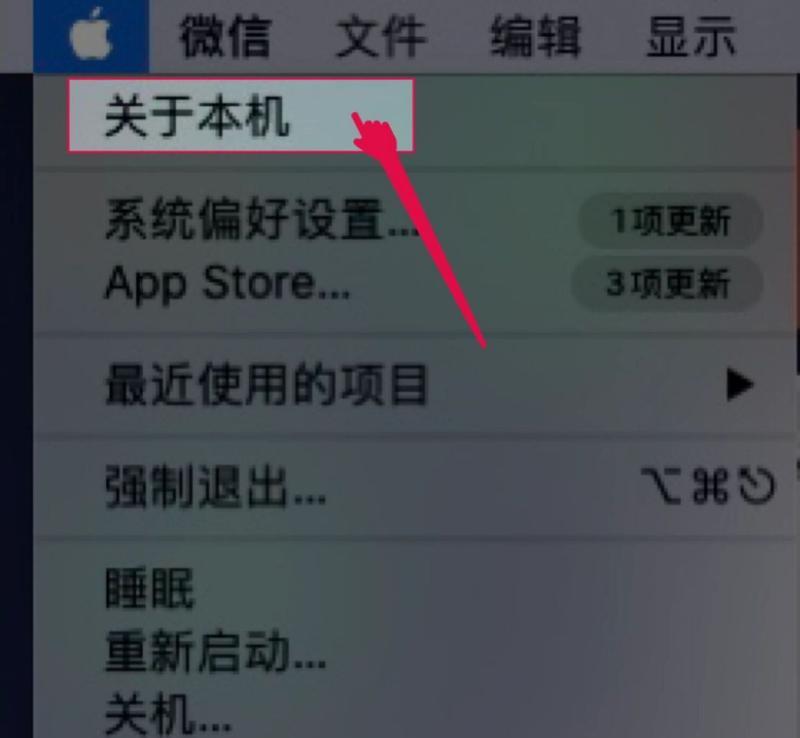 如何辨别AirPods 2的真伪？最新真假对比指南？