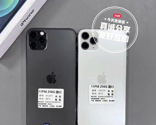 iphone11什么时候上市开卖？购买前需要了解哪些信息？