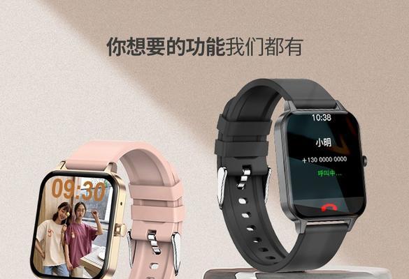 iwatch3有血氧监测功能吗？如何使用？