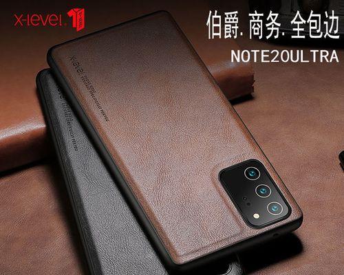 三星note20ultra参数配置详细是什么？如何查看所有功能？