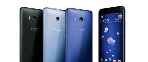 htc2022新款旗舰手机怎么样？购买时需要注意什么？