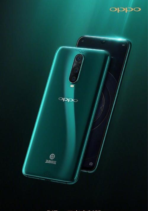 OPPO R17手机现在多少钱？购买时需要注意什么？