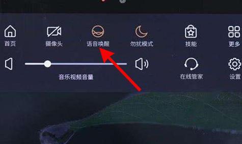 摄像头灯晚上自动亮起怎么关闭？解决方法是什么？