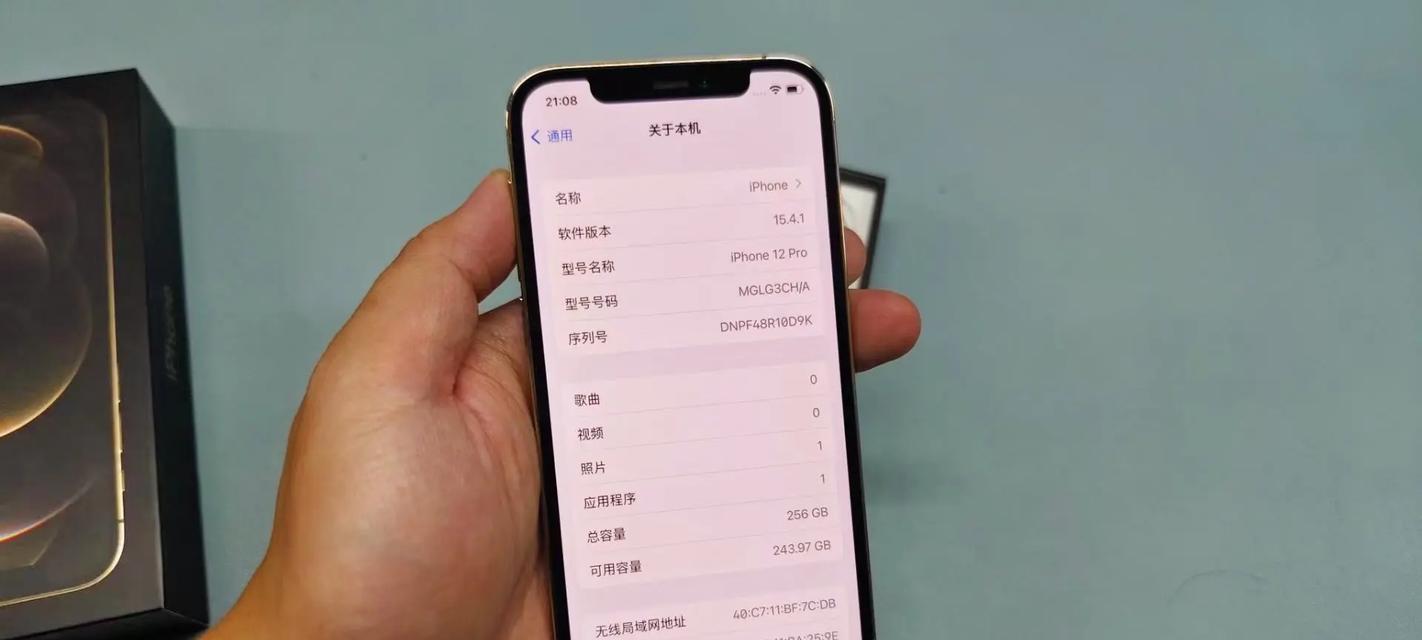 iPhone支持双卡双待的机型有哪些？如何选择适合自己的型号？