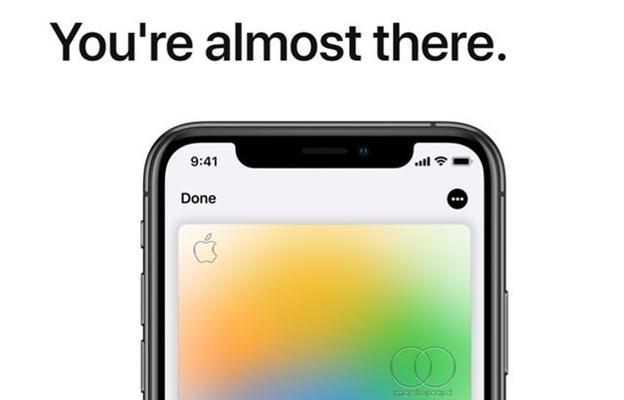 如何申请Apple Card？申请流程和常见问题解答？