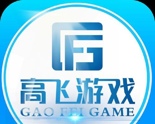 CSGO交易平台app有哪些？如何选择最安全的平台进行交易？