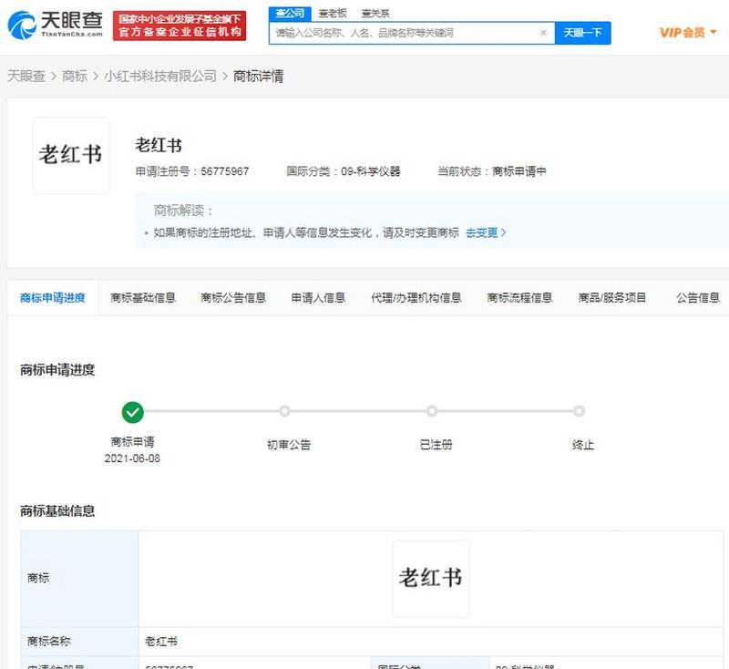 查价格的app哪个好？如何选择最合适的购物比价工具？