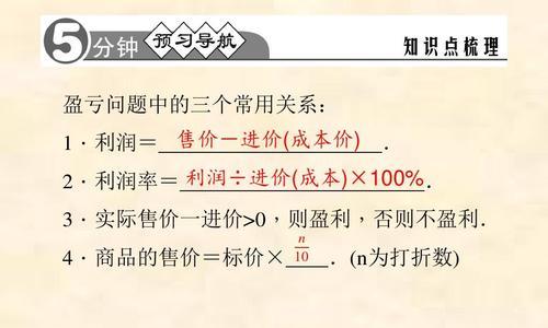 什么软件可以免费讲解数学题？如何找到最佳的数学辅导工具？