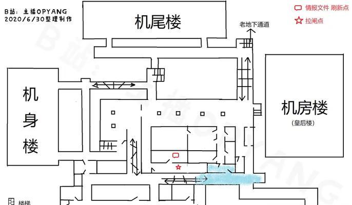 逃离塔科夫储备站地图怎么走？有哪些隐藏出口和秘密地点？