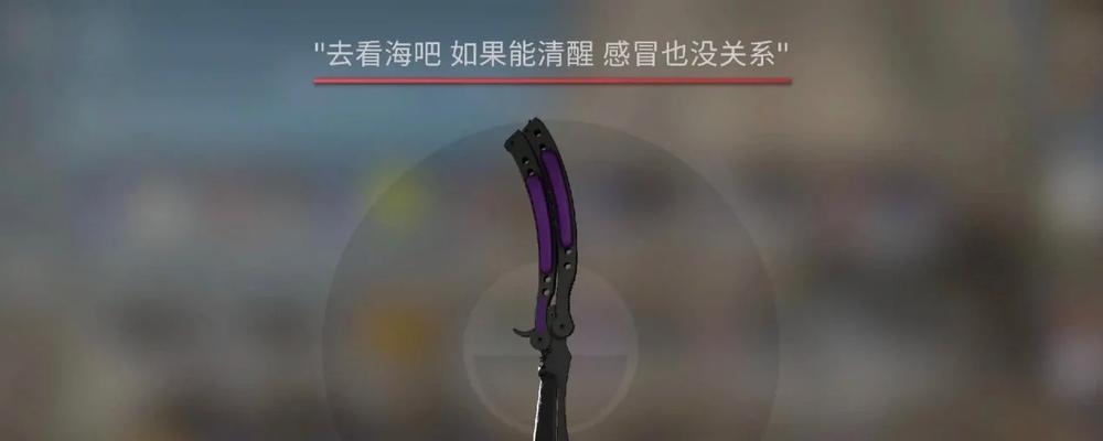 CSGO改名方法是什么？改名后会影响游戏数据吗？