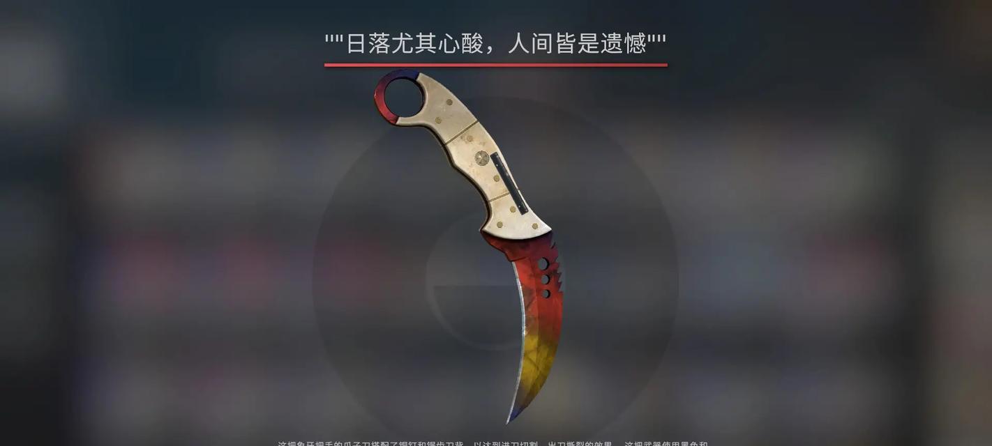 CSGO改名方法是什么？改名后会影响游戏数据吗？