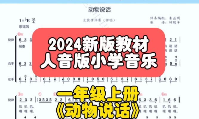 能跟动物说话的软件真的存在吗？如何使用？