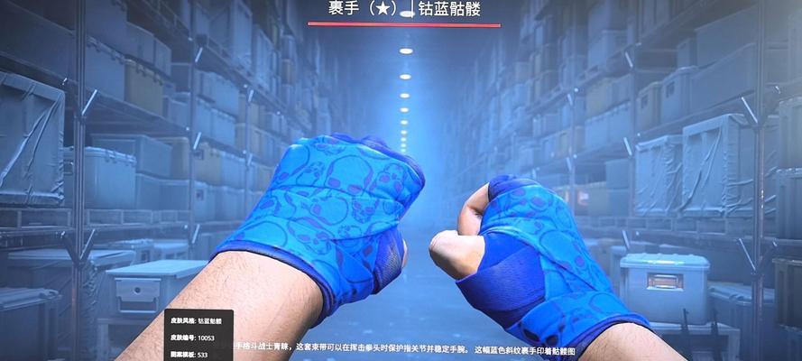 CSGO武器箱怎么开？开箱技巧和常见问题解答？