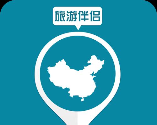 旅游软件哪个最实用？如何选择适合自己的旅游管理工具？