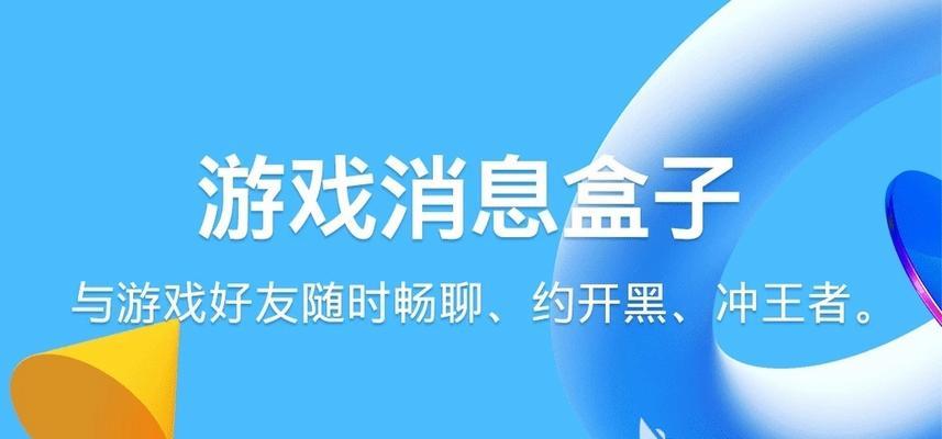 免费的聊天交友软件有哪些？如何选择合适的平台？