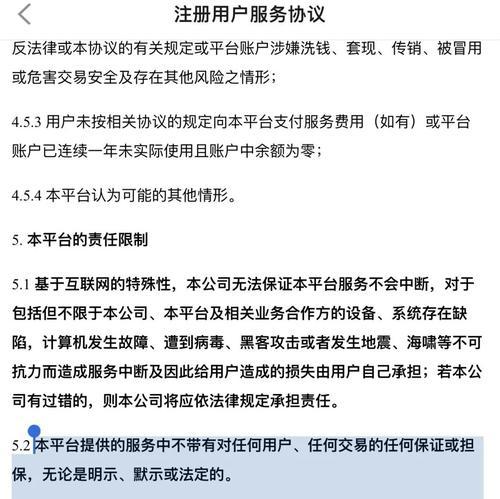 小额贷款有哪些正规平台？如何辨别平台的合法性？